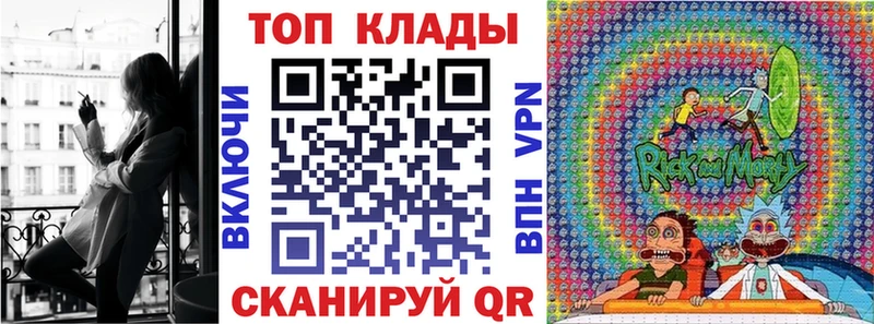 Сколько стоит Заинск Alpha-PVP  ГАШ  Марихуана  КОКАИН 
