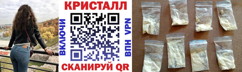 магазин продажи наркотиков Заинск Амфетамин 98%