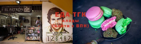 мефедрон мука Дмитровск