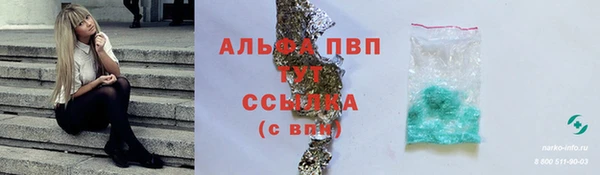 прущие крисы Дмитриев
