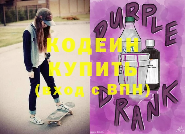 прущие крисы Дмитриев