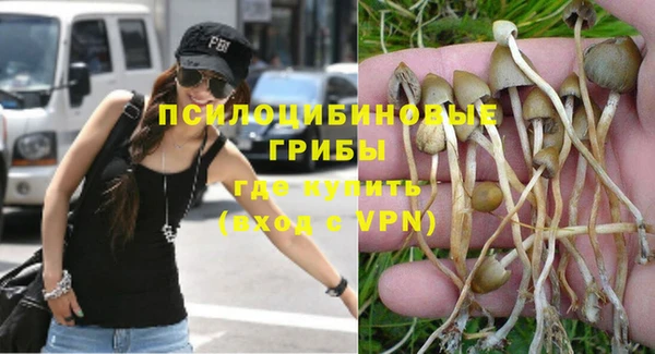 мефедрон мука Дмитровск