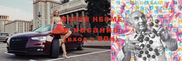мефедрон мука Дмитровск