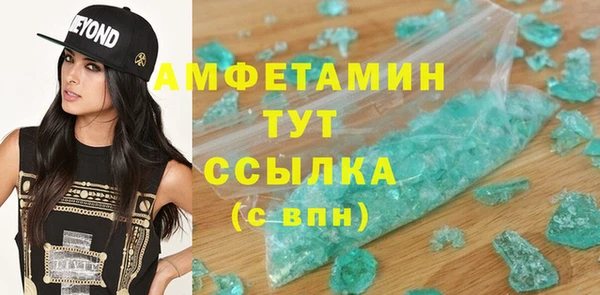 прущие крисы Дмитриев