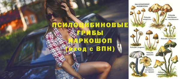 мефедрон мука Дмитровск
