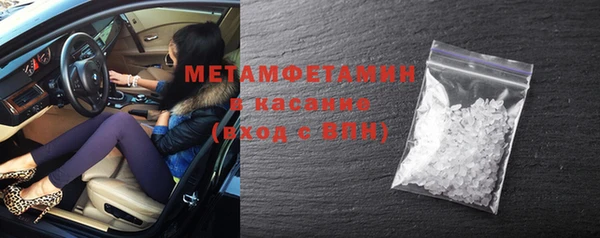 мефедрон мука Дмитровск