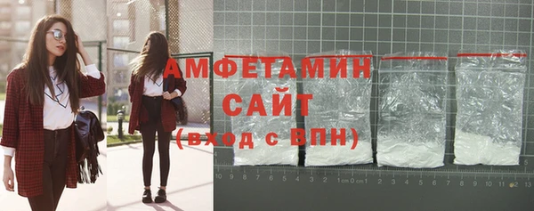мефедрон мука Дмитровск