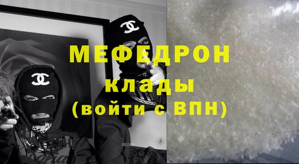 прущие крисы Дмитриев