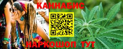 спайс Шахты
