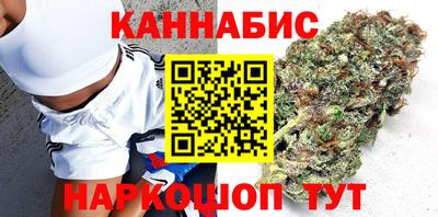 спайс Шахты