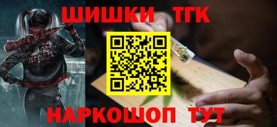 не бодяженный Бердск