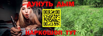 спайс Шахты