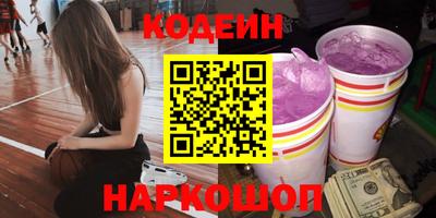 a pvp Белорецк