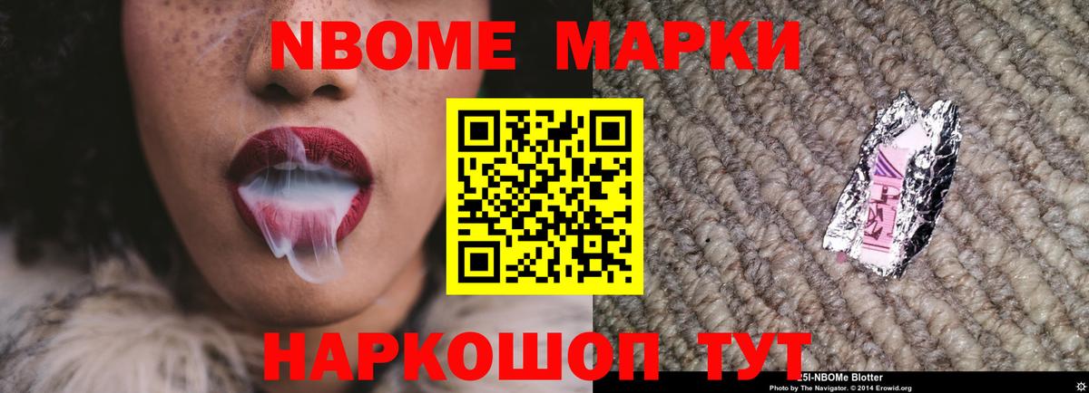 Лсд 25 экстази ecstasy Заинск