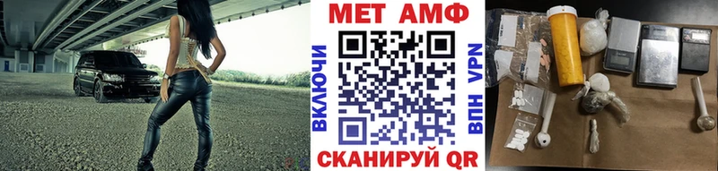 Первитин пудра  даркнет наркотические препараты  Заинск 
